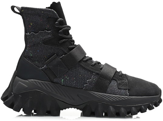 리닝 카운터플로우 뉴본 x 둔황박물관 '블랙' 에디션 AGLQ175-3 Order 리닝 카운터플로우 뉴본 x 둔황박물관 '블랙' 에디션 AGLQ175-3