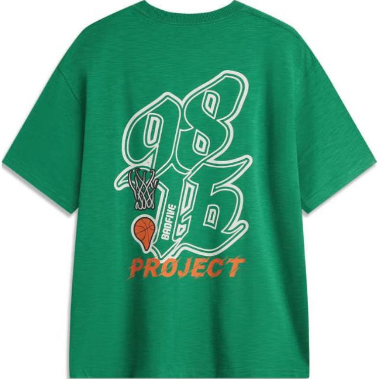 Li-Ning Counterflow Series  Graphic Crewneck Loose Fit Tee Cold Pine Green AHSU577-1