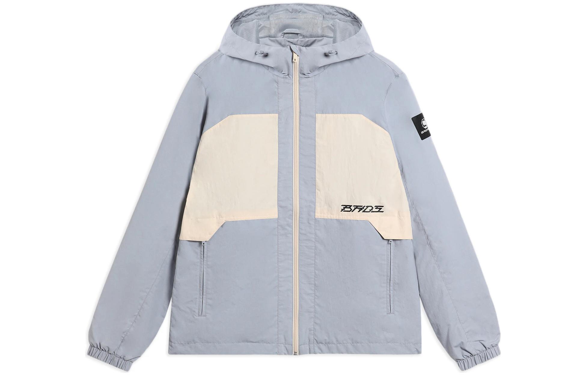 Li-Ning Counterflow Series Letter Print Colorblock Hoodie Jacket Grey Mens AFDS065-1