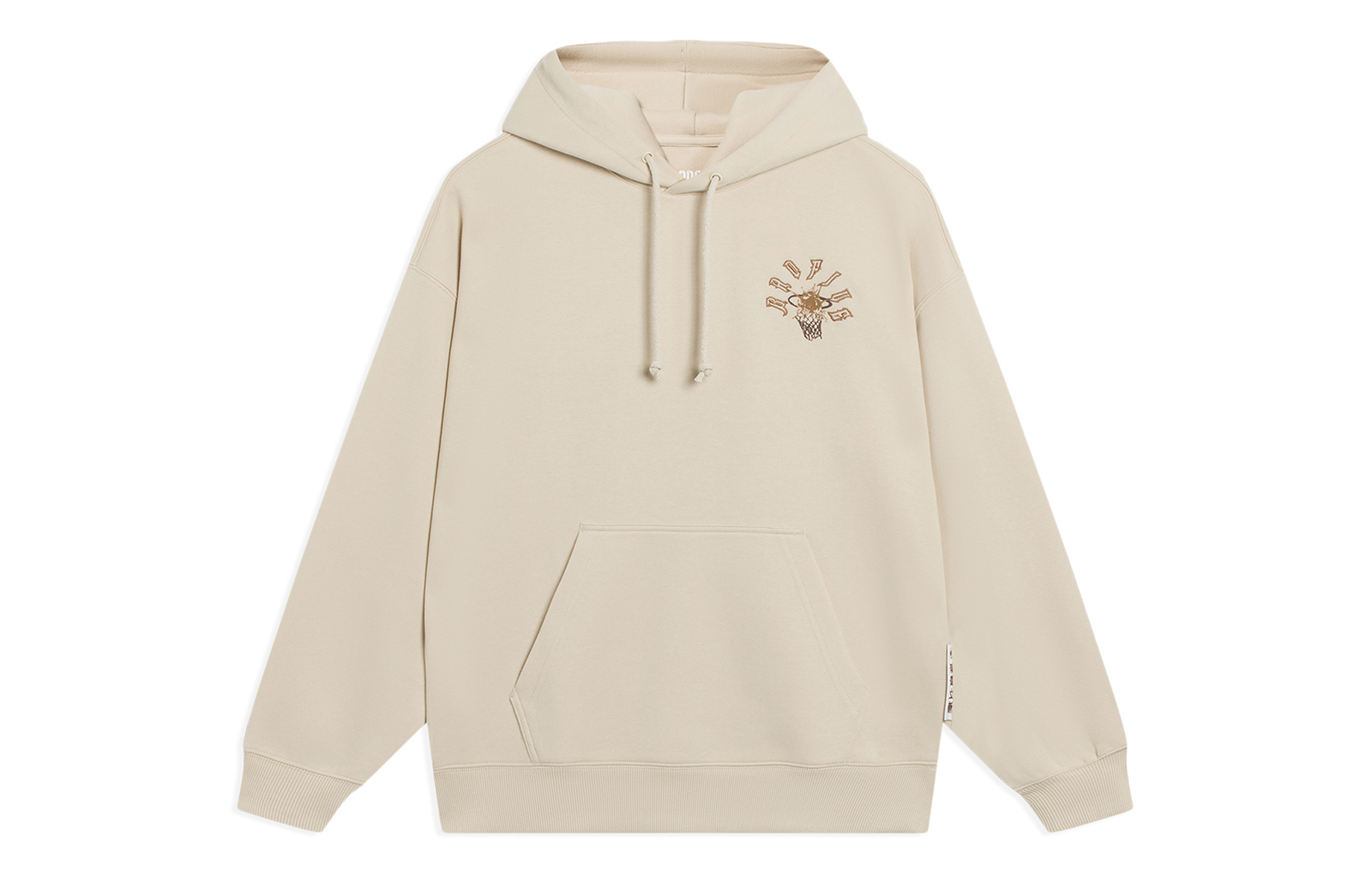 Li-Ning Counterflow Series Letter Print Hoodie Beige Unisex AWDT089-1