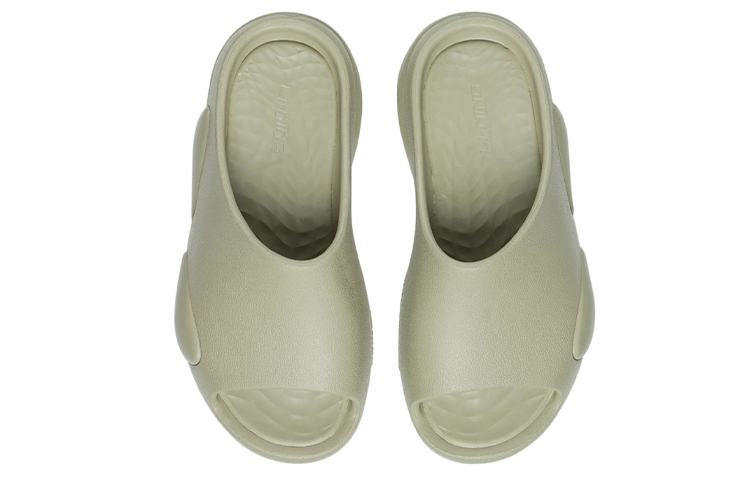 Shop LiNing李寧 CF 減震回彈潮流 運動拖鞋 男女同款 榆枝綠