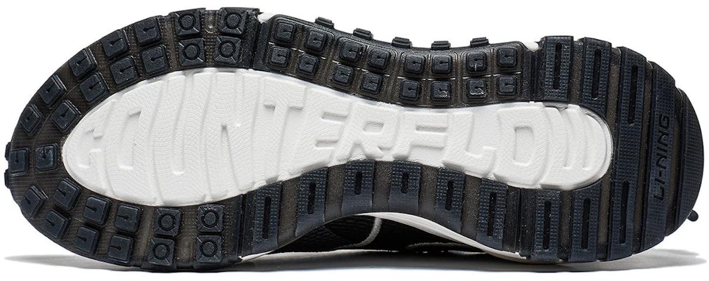 Li-Ning Counterflow Startrails 'Negro Gris' AGLT073-3 Sizing Li-Ning Counterflow Startrails 'Negro Gris' AGLT073-3