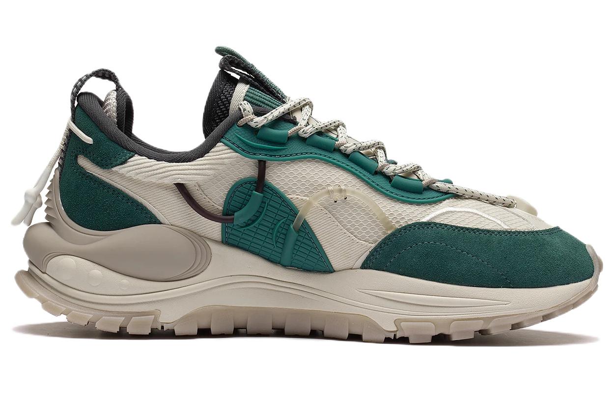 Order Li-Ning Counterflow Startrails 'Green Beige' AGLS159-1