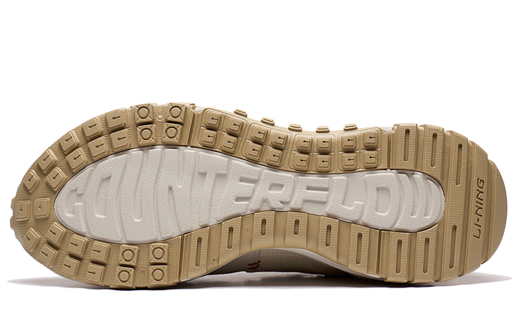 Purchase Li-Ning Counterflow Startrails 'Blanco Perla' AGLT075-1