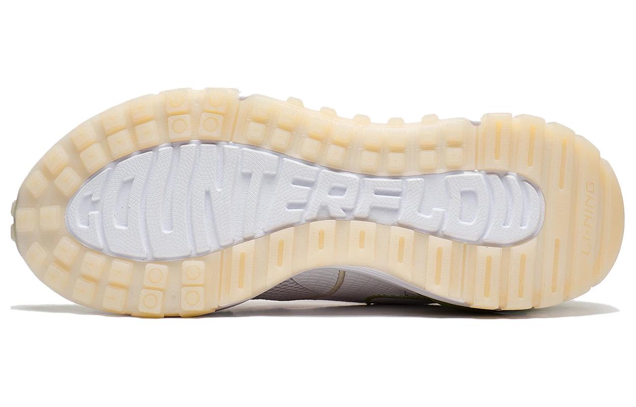 Sizing Li-Ning Counterflow Startrails 'White Green' AGLT073-1