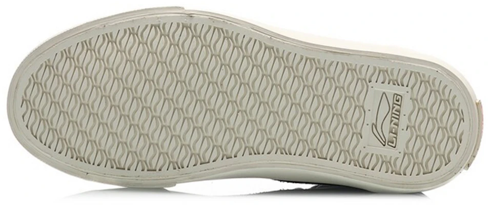 Li-Ning Counterflow The One 'Hitam Putih' AGCQ317-2 Purchase Li-Ning Counterflow The One 'Hitam Putih' AGCQ317-2