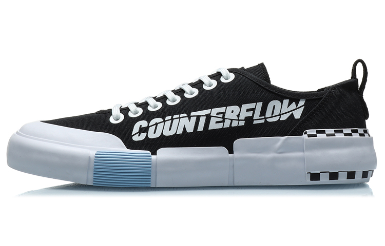 Li-Ning Counterflow The One 'Standard Black' AGCQ235-2