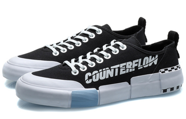 Lookbook Li-Ning Counterflow The One 'Hitam Standard' AGCQ235-2