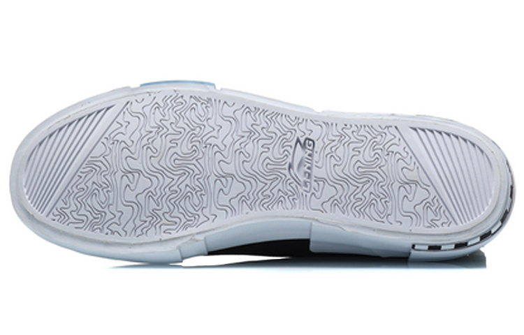 Purchase Li-Ning Counterflow The One 'Hitam Standard' AGCQ235-2