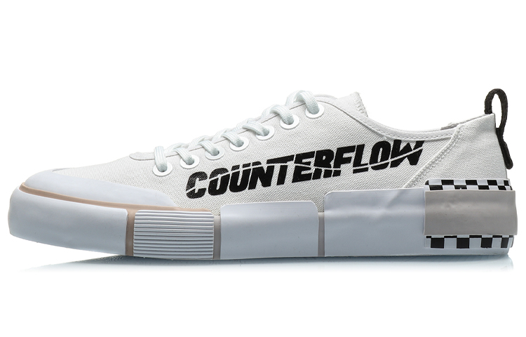 Li-Ning Counterflow The One 'Standard White' AGCQ235-1