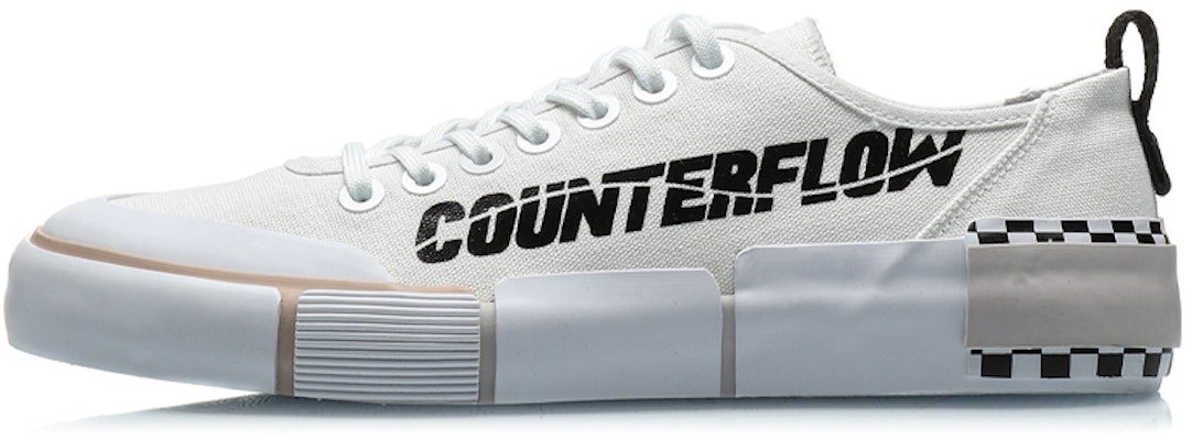 Li-Ning Counterflow The One ''Standard Weiß'' AGCQ235-1 Buy Li-Ning Counterflow The One ''Standard Weiß'' AGCQ235-1