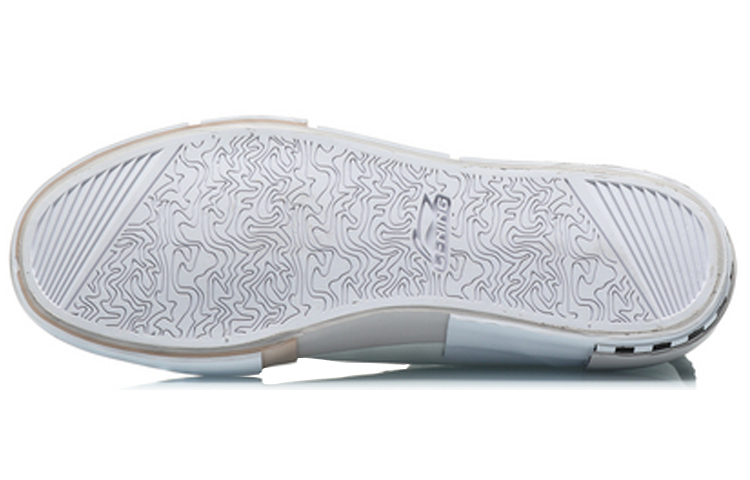 Purchase Li-Ning Counterflow The One ''Standard Weiß'' AGCQ235-1