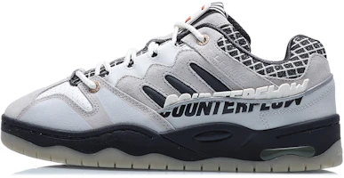 Li-Ning Counterflow The One 'White Gray' AGCQ323-2 Li-Ning Counterflow The One 'White Gray' AGCQ323-2