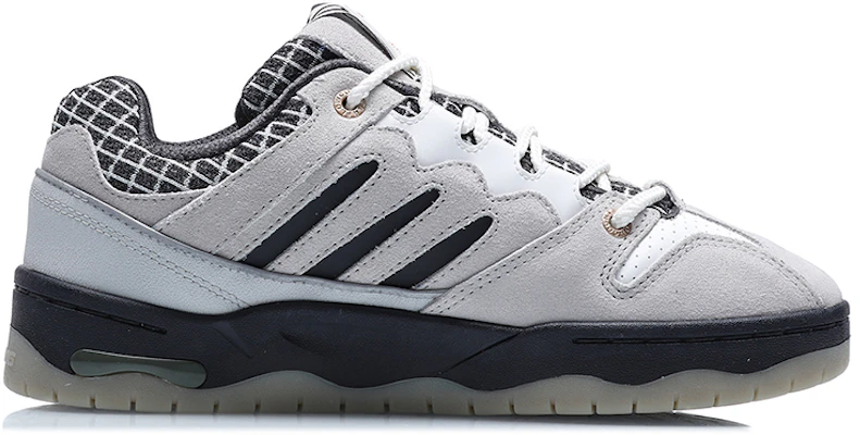 Li-Ning Counterflow The One ''Weiß Grau''. AGCQ323-2 Order Li-Ning Counterflow The One ''Weiß Grau''. AGCQ323-2