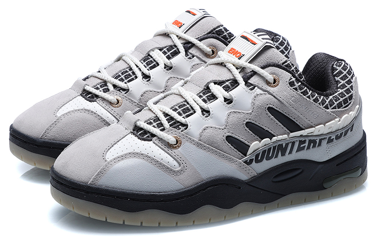 Lookbook Li-Ning Counterflow The One ''Weiß Grau''. AGCQ323-2