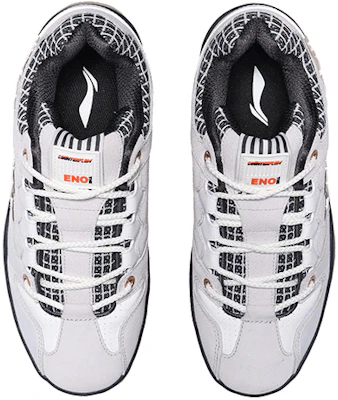 Li-Ning Counterflow The One ''Weiß Grau''. AGCQ323-2 Shop Li-Ning Counterflow The One ''Weiß Grau''. AGCQ323-2
