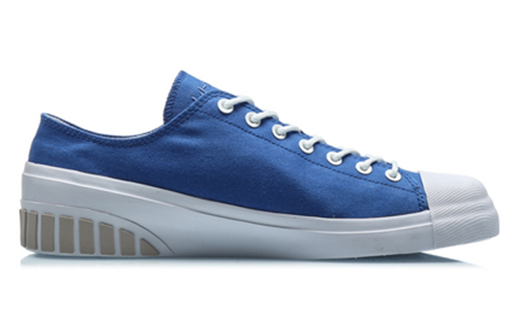 Order Li-Ning Counterflow The One Sneaker AGCQ223-10
