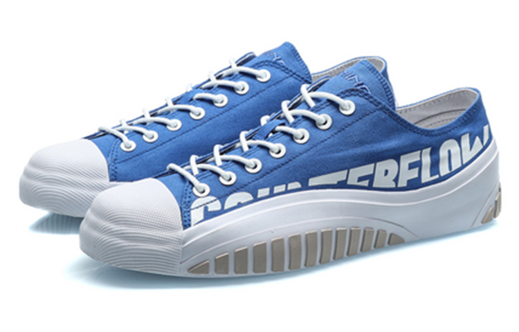 Lookbook Li-Ning Counterflow The One Sneaker AGCQ223-10