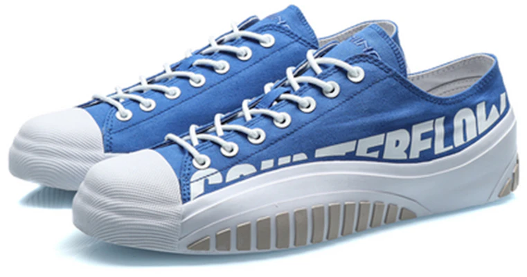 Li-Ning Counterflow The One Sneaker AGCQ223-10 Lookbook Li-Ning Counterflow The One Sneaker AGCQ223-10