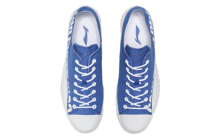 Shop Li-Ning Counterflow The One Sneaker AGCQ223-10