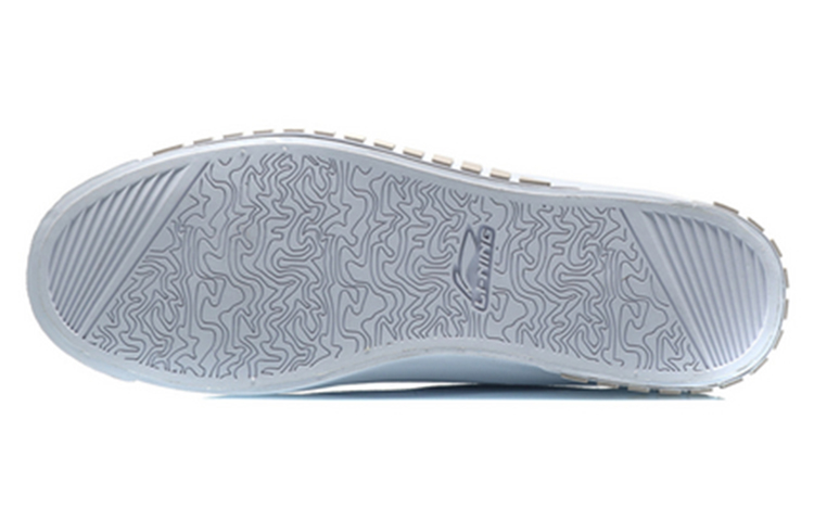 Purchase Li-Ning Counterflow The One Sneaker AGCQ223-10