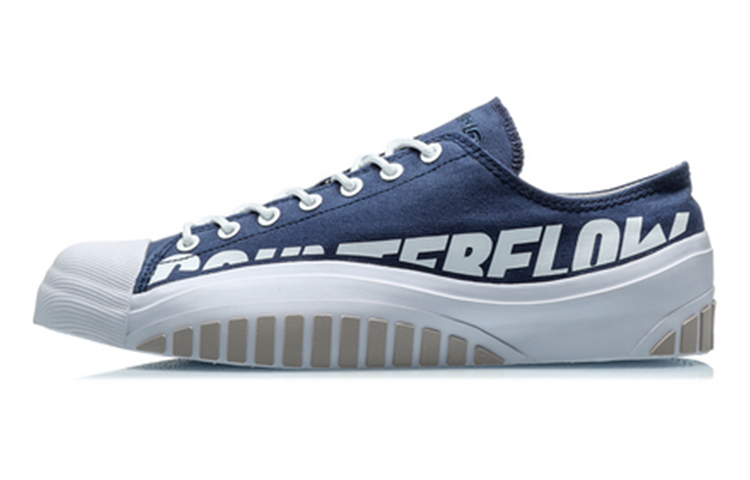 Li-Ning Counterflow The one AGCQ223-14