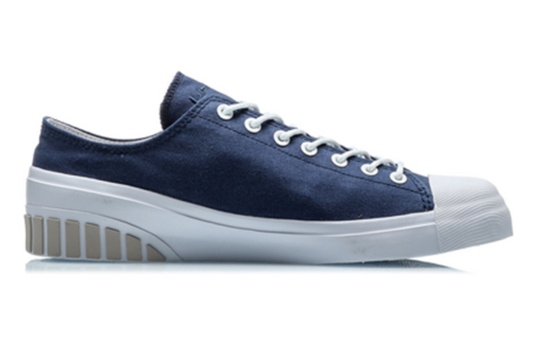 Lookbook Li-Ning Counterflow The One Sneaker AGCQ223-14