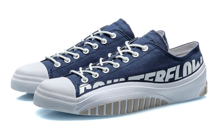 Shop Li-Ning Counterflow The One Sneaker AGCQ223-14