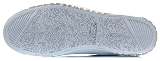 Details for Li-Ning Counterflow The One Sneaker AGCQ223-14