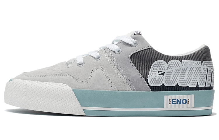 Li-Ning Counterflow the One AGCS073-3