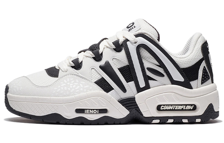 Buy 李宁 反应流 The One Yu 2.0 '白色海军蓝' 运动鞋 AGCS069-1