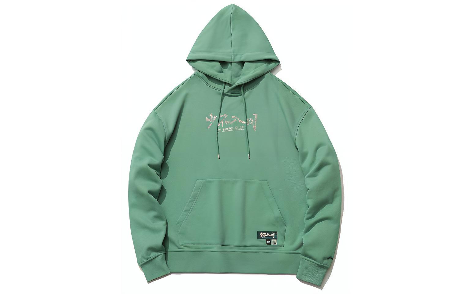 Li-Ning Counterflow Unisex Pullover Sweatshirt Aqua Green Couple Style AWDR423-1