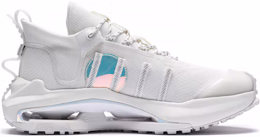 Order Li-Ning Counterflow Wu Xing Xingshan 2.0 V2 'Creamy White' AGLS215-2