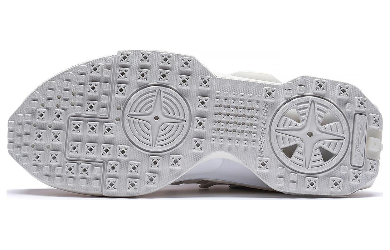 Purchase Li-Ning Counterflow Wu Xing Xingshan 2.0 V2 ''Blanc Crémeux'' AGLS215-2
