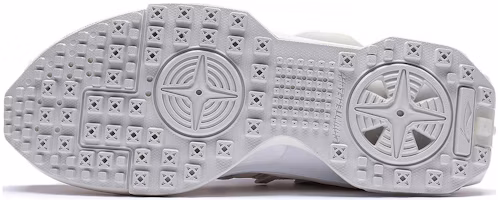 Purchase Li-Ning Counterflow Wu Xing Xingshan 2.0 V2 'Creamy White' AGLS215-2