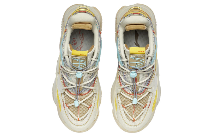 Lookbook Li-Ning Counterflow WuXing Fashion Show 'Beige Kuning' Fashion Pria/Wanita AGLR171-1