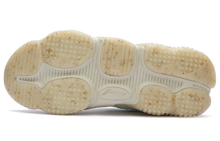 Purchase Li-Ning Counterflow WuXing Fashion Show 'Beige Kuning' Fashion Pria/Wanita AGLR171-1