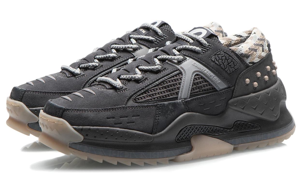 Lookbook Li-Ning Counterflow WuXing Desfile de Moda 'Gris Frío' AGLR167-3