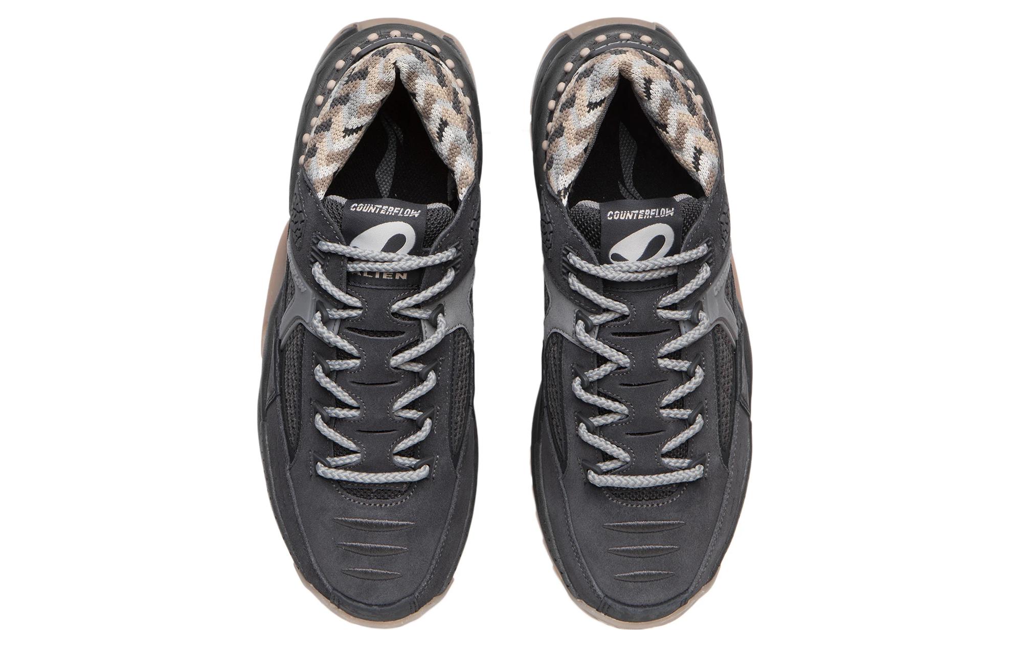 Purchase Li-Ning Counterflow WuXing Desfile de Moda 'Gris Frío' AGLR167-3