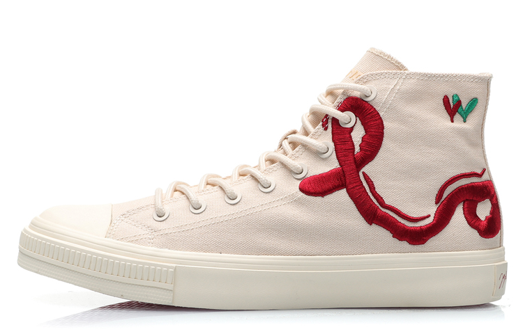 Li-Ning Counterflow X james Goldcrown X SSC 'The Love'