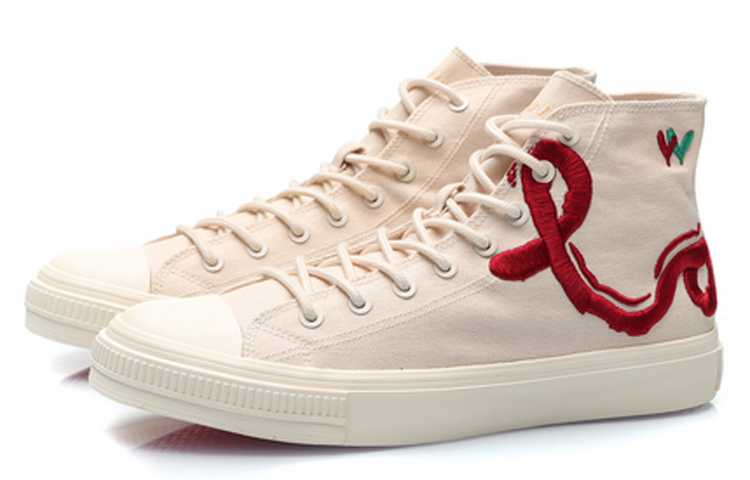 Li-Ning Counterflow X james Goldcrown X SSC 'The Love' 圖 2