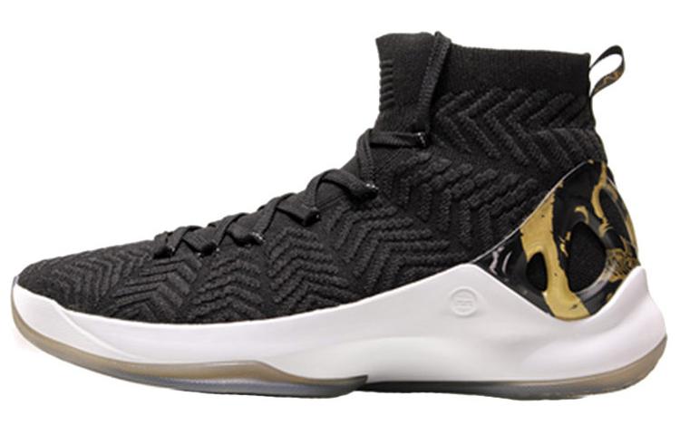 Li-Ning Counterflow Xuan Yuan 'Black White' ABAN035-9