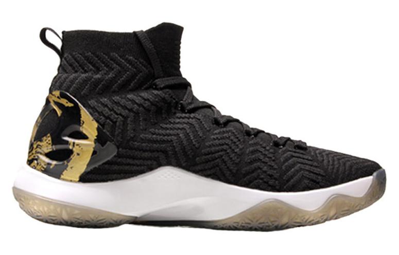 Order Li-Ning Counterflow Xuan Yuan 'Black White' ABAN035-9