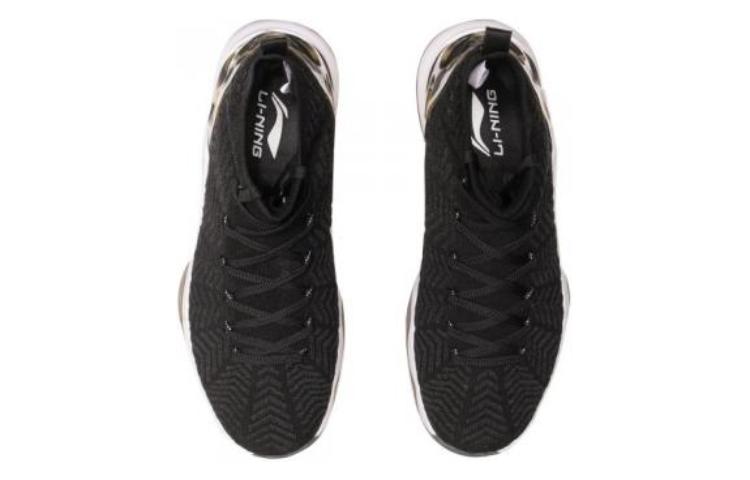 Shop Li-Ning Counterflow Xuan Yuan 'Black White' ABAN035-9