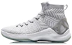 Buy Li-Ning Counterflow Xuan Yuan 'White' ABAN035-1