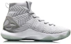 Order Li-Ning Counterflow Xuan Yuan 'White' ABAN035-1