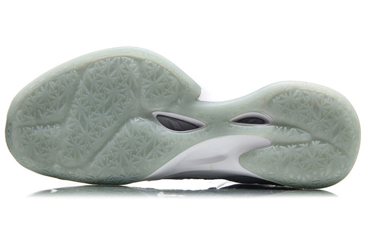 Shop Li-Ning Counterflow Xuan Yuan 'White' ABAN035-1