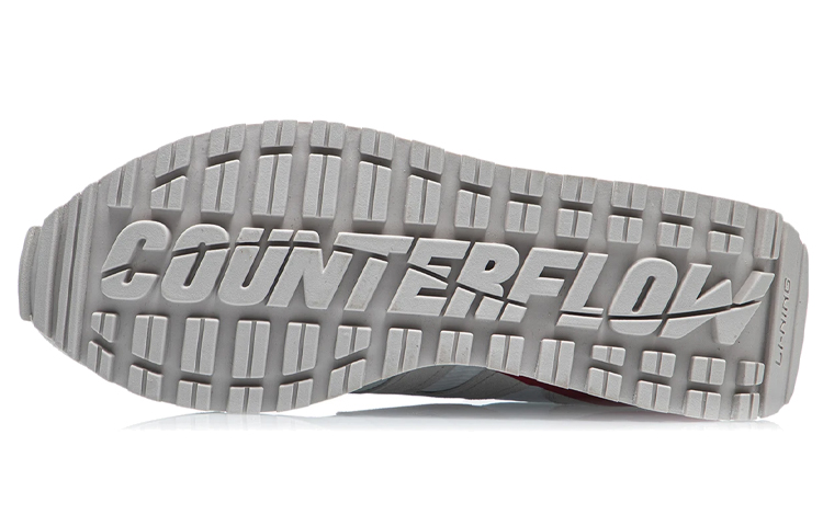 Shop Li-Ning Counterflow YueHua 'Gris Blanco' AGLR181-1