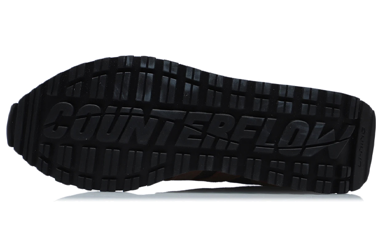 Shop 李宁 反应流 雨花 '橄榄绿褐色' AGLR181-3