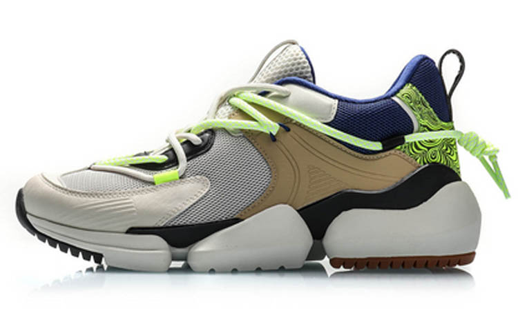 Li-Ning Countflow 'Gray Green' AGLP161-3